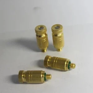 نازل مه پاش برنجی